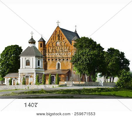 The Church Bastion. The Village Of Synkovichi. Belarus.