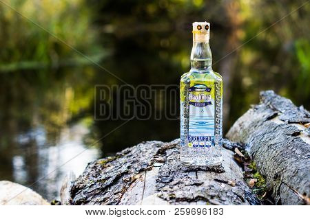 Minsk Region, Belarus - September 19, 2016: A Bottle Of Belarussian Vodka 