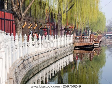Beijing, China - March 26, 2015: Relaxed Morning In Old Shichahai District