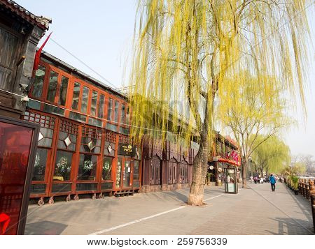Beijing, China - March 26, 2015: Relaxed Morning In Old Shichahai District