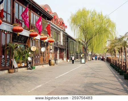 Beijing, China - March 26, 2015: Relaxed Morning In Old Shichahai District