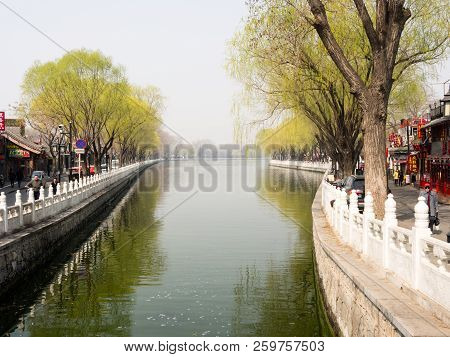 Beijing, China - March 26, 2015: Relaxed Morning In Old Shichahai District