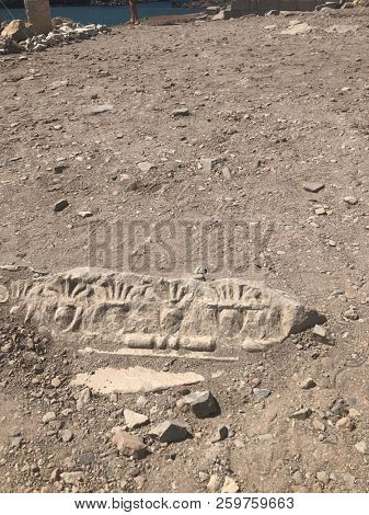 Ruins and archaeological site of Knidos, city of ancient greece  