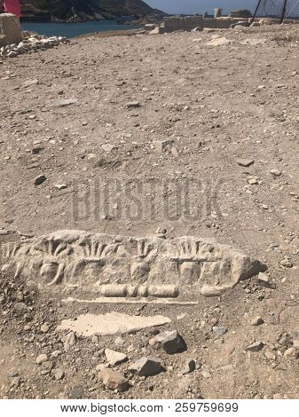 Ruins and archaeological site of Knidos, city of ancient greece  