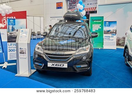 Krasnoyarsk, Russia - September 22, 2018: Exhibition Motor Expo Show Car Lifan X60. Front View.