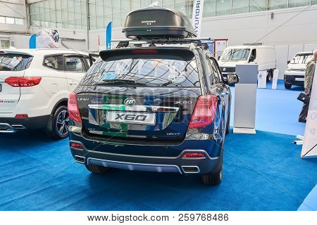 Krasnoyarsk, Russia - September 22, 2018: Exhibition Motor Expo Show Car Lifan X60. Rear View.