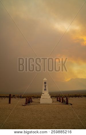 July 8 2018 - Manzanar California: The Manzanar National Historical Monument, Symbolizing The Japane