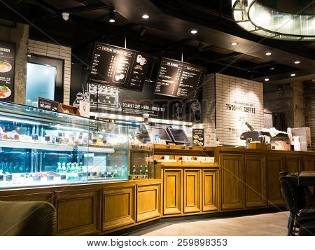 Shanghai, China - March 20, 2016: The Interior Of Twosome Coffee Cafe In Pudong With Quiet Atmospher