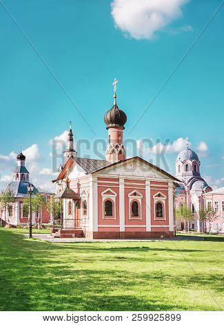 Orthodox Male Don Monastery. The Historical Building Of Russian Orthodox Culture. Russian Church
