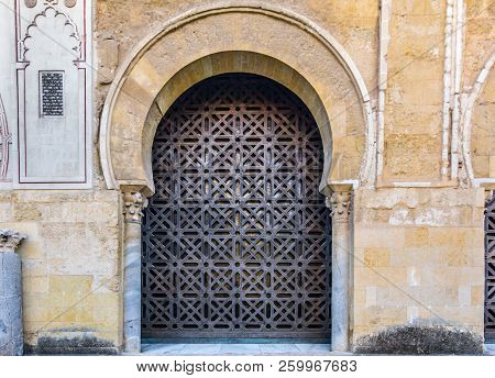 Islamic Gate In Cordoba Mosque, Spain. An Unesco World Heritage Site.