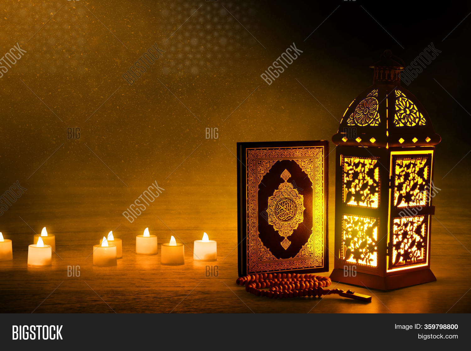 Arabic Lantern Quran, Image & Photo (Free Trial) Bigstock
