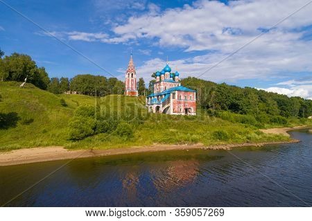 View Of The Church Of The Icon Of The Mother Of God Of Kazanskaya On The Banks Of The Volga On A Sun