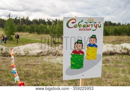Kogalym, Russia-june 16, 2018: Sabantuy Celebration Event, Public Holiday Of The End Of Field Work