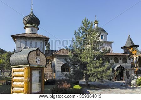 Medieval Lesje Monastery Of The Blessed Virgin Mary, Serbia