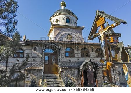Medieval Lesje Monastery Of The Blessed Virgin Mary, Serbia