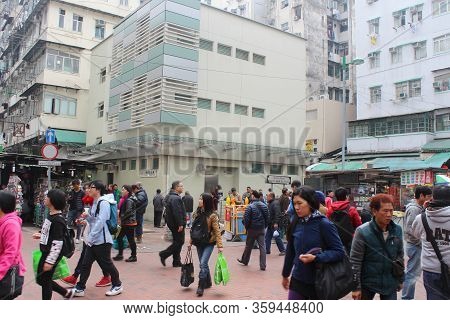 Kowloon, Hk - Dec. 7: Daily Street Market Selling Stuffs On December 7, 2016 In Sham Shui Po, Kowloo