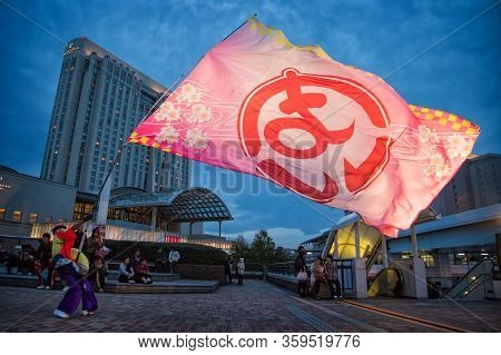 Tokyo, Japan; October 29 2014: Matsuri In Tokyo, Popular Festival With Traditional Costumes And Flag