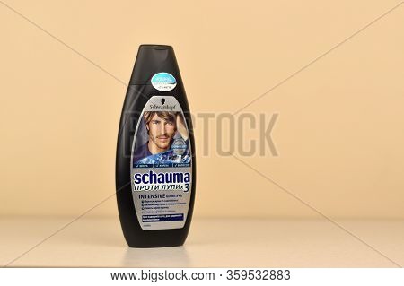 Schwarzkopf Schauma Shampoo Plastic Bottle For Men. Cosmetics Company Hans Schwarzkopf Gmbh Was Acqu