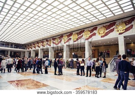 Moscow , Russia - 24 March, 2019. Interior Of The Grand Hall State Kremlin Palace In Moscow City,
