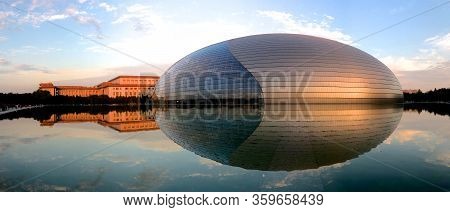 Sunset Panorama With The National Performing Arts Center In Beijing Formerly The Beijing National Gr