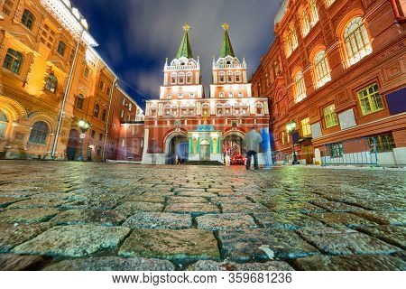 Double Pass Gates Of The Kitay-gorod Wall In Front Of Red Square In Moscow Russia