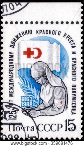 Saint Petersburg, Russia - April 01, 2020: Postage Stamp Issued In The Soviet Union Dedicated To The
