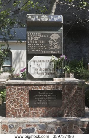 Inkerman, Sevastopol, Crimea, Russia - July 27, 2019: Monument To The Soldiers Of The 25th Infantry 