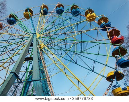 Old Empty Ferris Wheel Close-up Located In Kremenchuk City, Ukraine