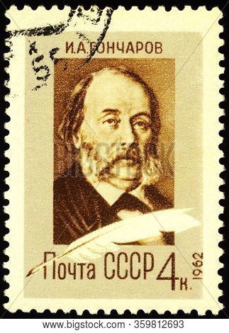 Moscow, Russia - April 06, 2020: Stamp Printed In Ussr (russia) Shows Portrait Of Ivan Alexandrovich