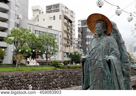 The Meganebashi Bridge