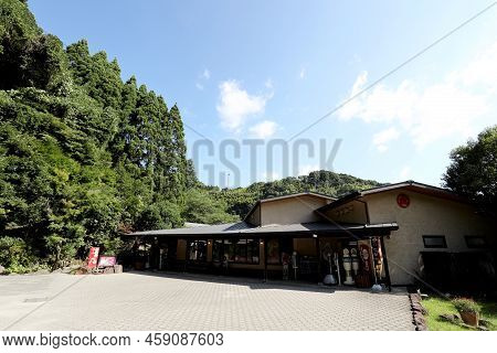 Hot Spring Jigoku Meguri