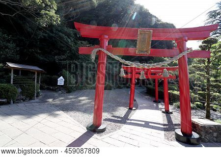 Hot Spring Jigoku Meguri