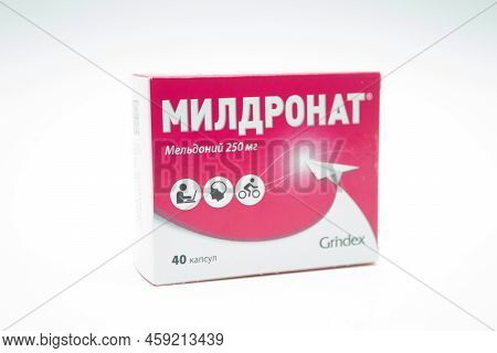 Packaging Of Meldonium Tablets On A White Background. Mildronat Inscription In Russian.