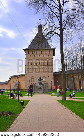 The Square Near The Spaso-efimievsky Monastery