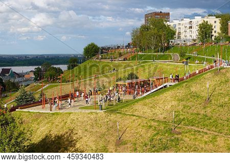Nizhny Novgorod, Russia - June 18, 2022. Park Of The 800th Anniversary Of Nizhny Novgorod. New Recre