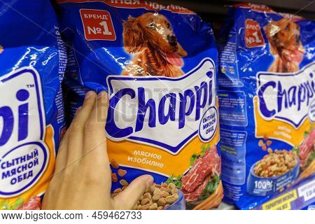 Tyumen, Russia-june 30, 2022: Dog Food Chappi Ready For Sale At The Superstore. Selective Focus