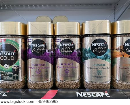 Tyumen, Russia-july 28, 2022: Nescafe Gold Origins Alta Rica, Sumatra Is A Brand Of Instant Coffee M