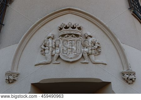 Alcorcon, Madrid, Spain, December 17, 2021: Coat Of Arms On The Facade Of One Of The Valderas Castle