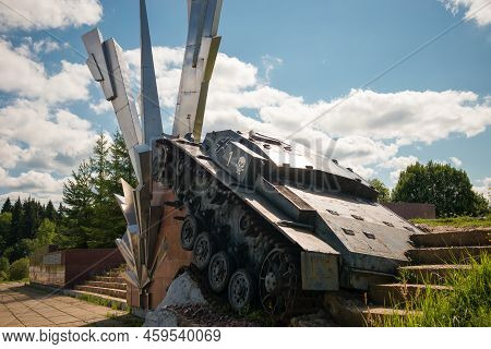 Volokolamsk, Moscow Region, Russia - 9, August 2021: The Explosion Memorial Is A Monument In Honor O