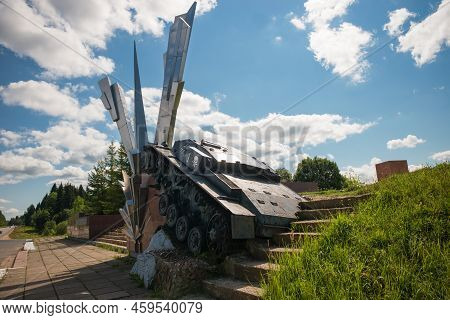 Volokolamsk, Moscow Region, Russia - 9, August 2021: The Explosion Memorial Is A Monument In Honor O
