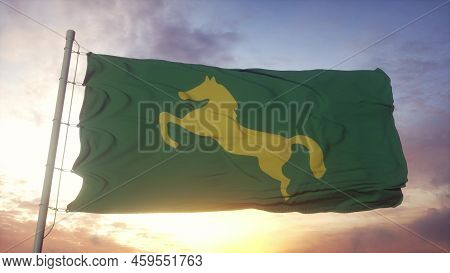 Ash Sharqiyah Flag, Egypt, Waving In The Wind, Sky And Sun Background. 3d Illustration