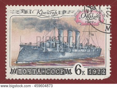 Ussr - Circa 1972: A Stamp Printed In The Ussr Showing Russian Cruiser Ochakov. Circa 1972