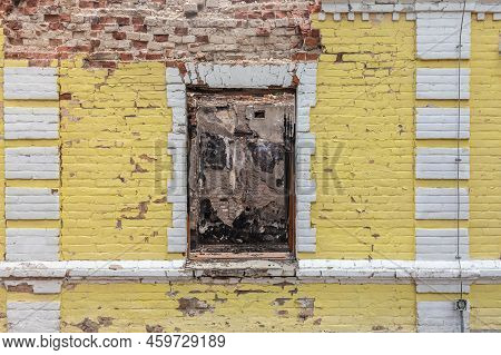 Kharkiv Reg, Ukraine - Jul. 30, 2022: Completely Destroyed Building Of The Museum Of Ukrainian Philo