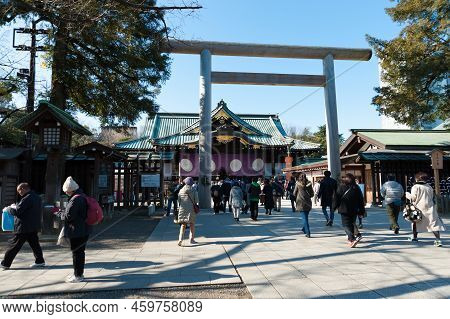 Chiyoda City, Tokyo, Japan - January 02, 2020: Entrance Of Haiden Shrine (hall Of Worship). The Yasu