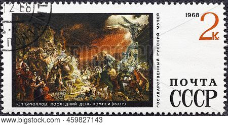 Ussr - Circa 1968 : Cancelled Postage Stamp Printed By Ussr, That Shows Painting The Last Day Of Pom