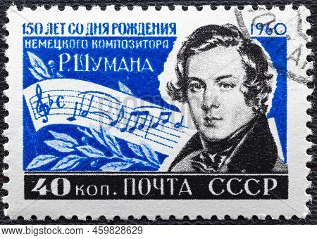 Russia - Circa 1960: A Stamp Printed In The Russia Shows Robert Schumann, German Composer And Influe