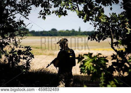 Defense Line Of The Armed Forces Of Ukraine Near Kharkiv