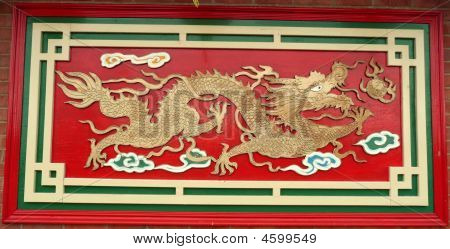 Dragon Design