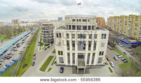 MOSCOW, RUSSIA - NOV 08, 2013: (view from unmanned quadrocopter) Moscow City Court.
