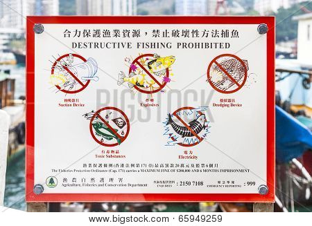 Sign Forbids Using Of Dynamite And Other Techniques For Fishing